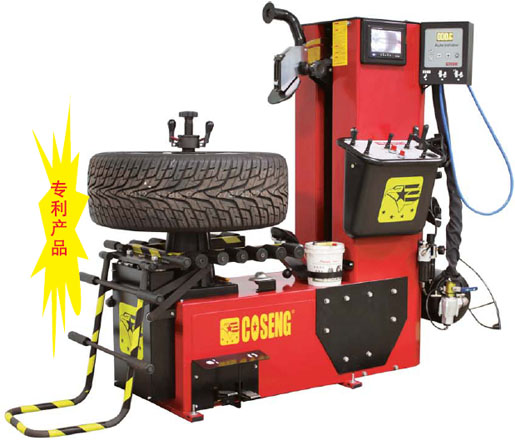 Professional Tire Changer