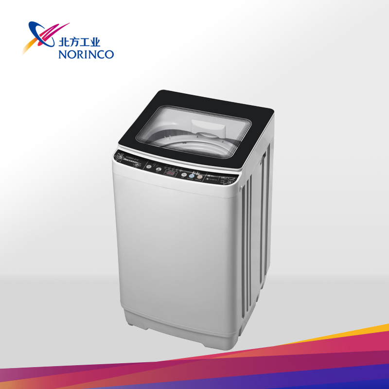 Top-Loading Automatic Washing Machine