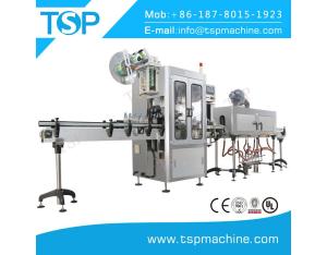 CE certified bottle making machinery