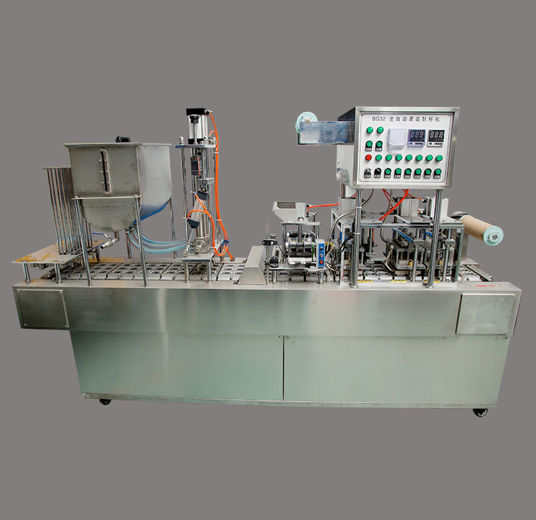 automatic cup filling and sealing machine - Image 2