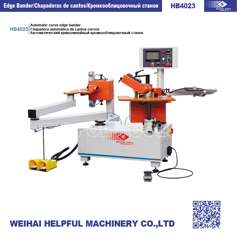 Curved Edge Banding Machine