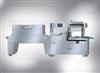 Automatic Disc Shrink Wrapping Machine