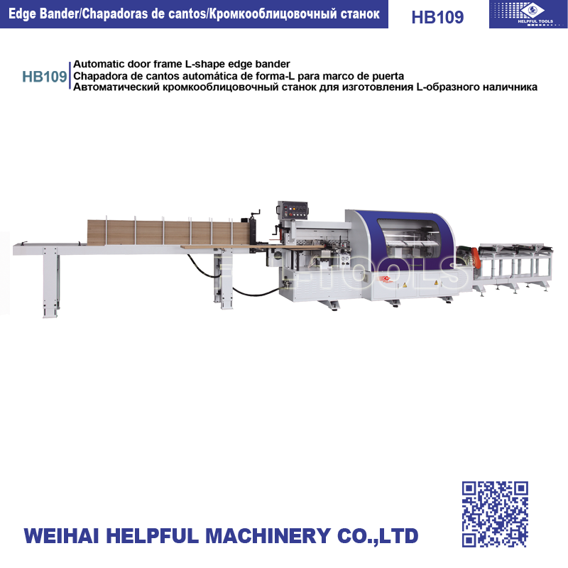 Automatic L-Shape Door Frame Edge Bander Overview