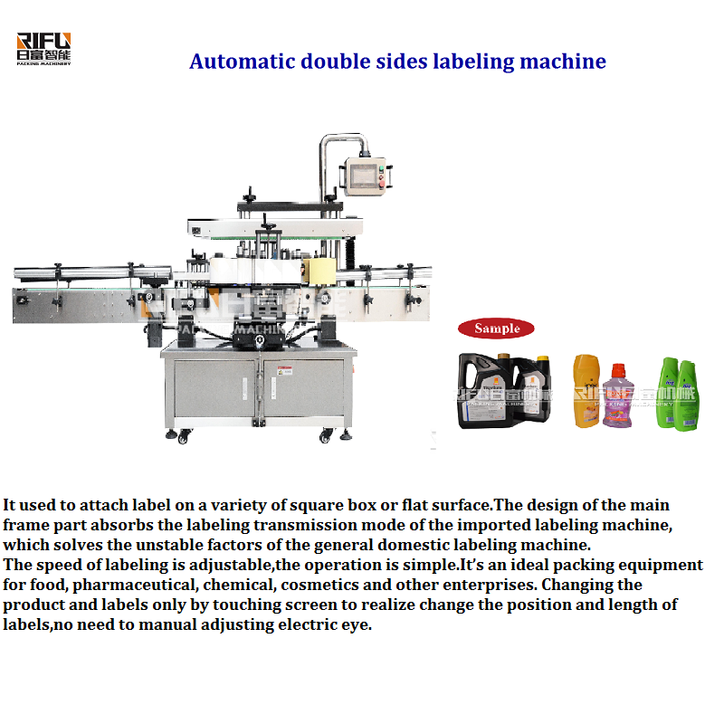 Automatic double sides labeling machine - Image 2