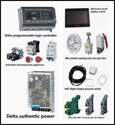 Internal control components of the automatic filling machine