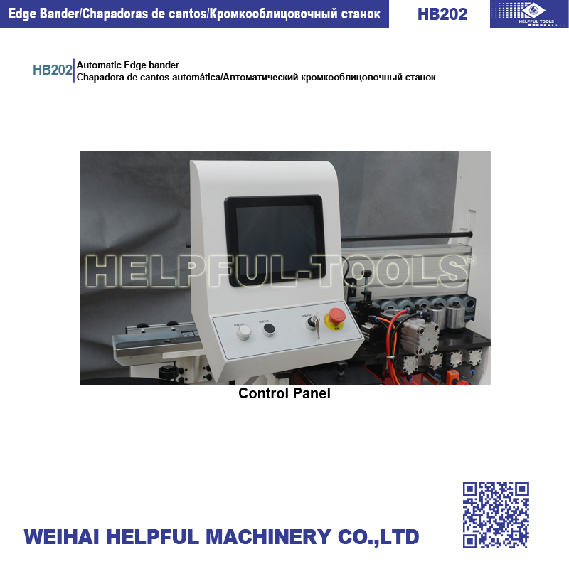 Machine Control Panel