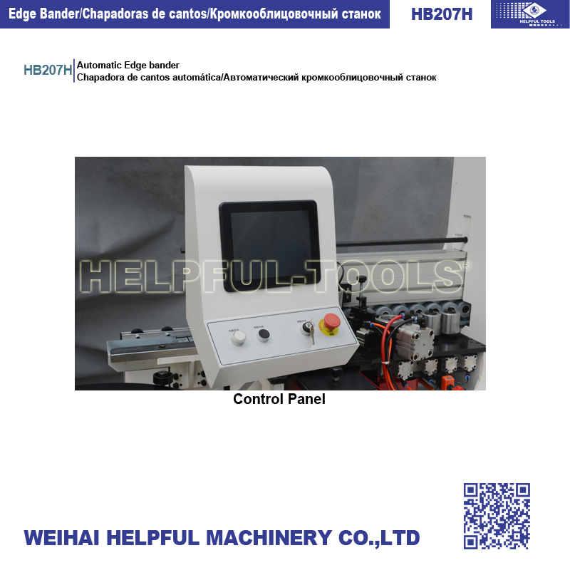 Digital control panel for machine adjustments