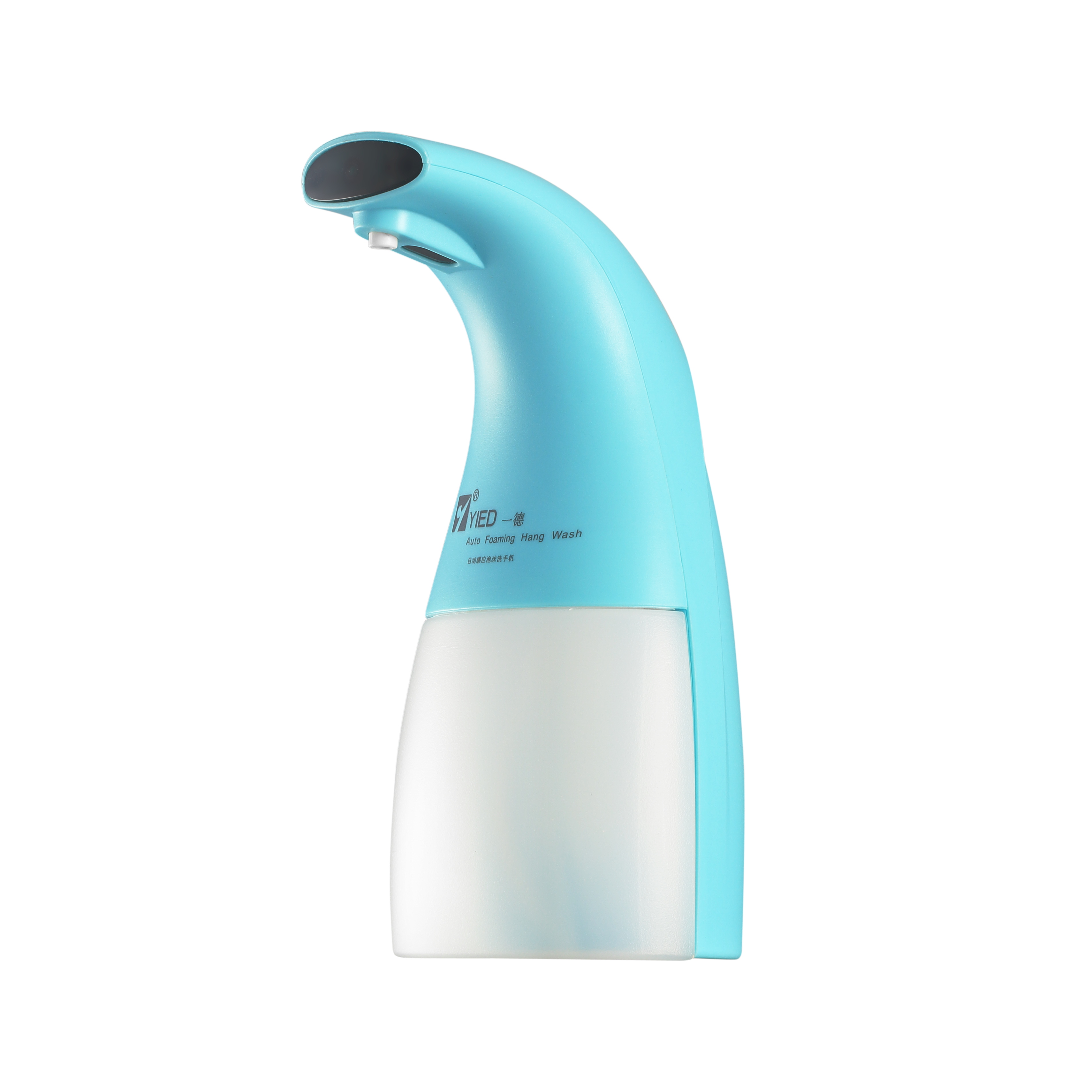 Touchless Automatic Foam Soap Dispenser