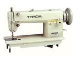 Automatic Flat Sewing Machine