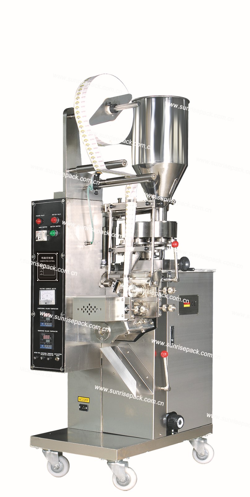 Automatic Granular Packaging Machine - Image 2