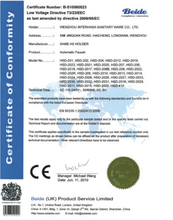 CE Certificate of Conformity for automatic disinfection series