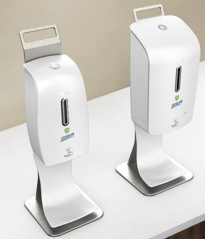 Touchless Sanitizer Dispenser