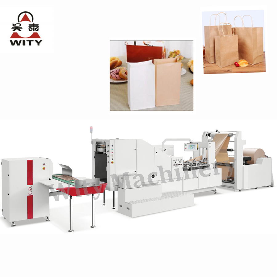 AUTOMATIC HIGH SPEED SQUARE BOTTOM PAPER BAG MACHINE - Image 2