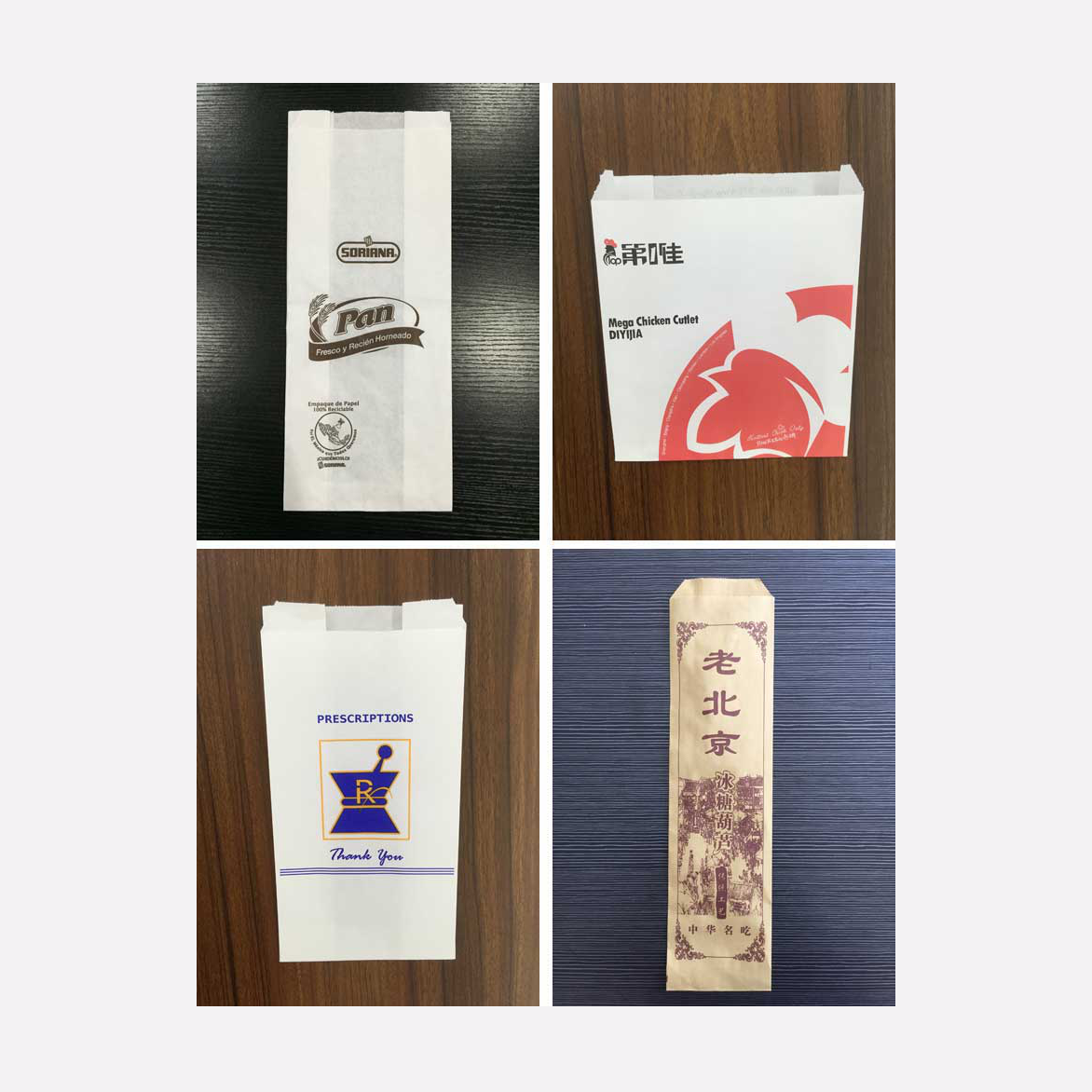 Automatic High Speed V-bottom Paper Bag Making Machine - Image 2