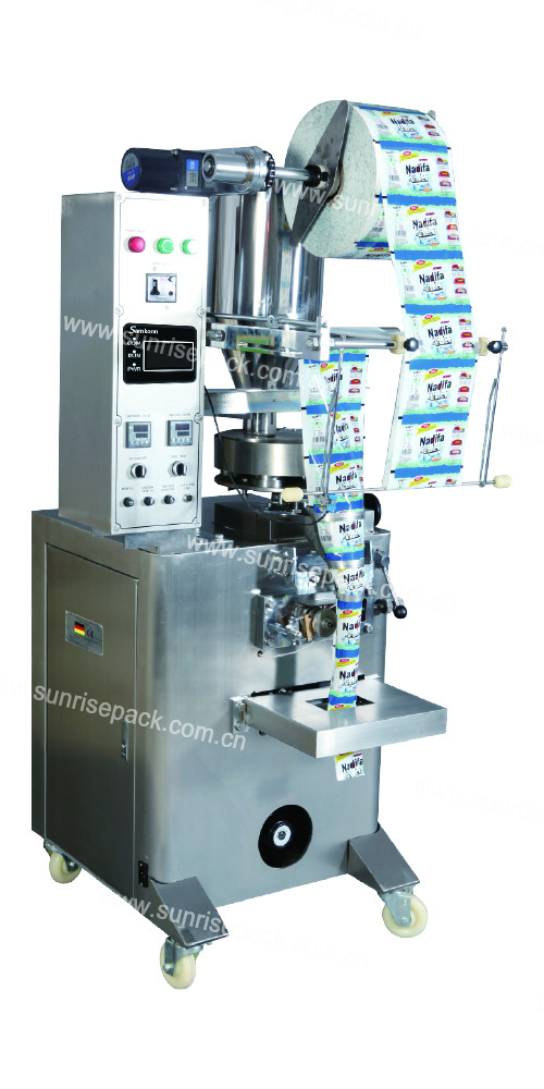 Automatic Multi-function Packaging Machine Model FSK-1500 (Former Model DXDK-800) - Image 3