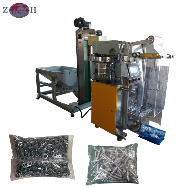 Automatic package machine with weighing  counting function - Image 2
