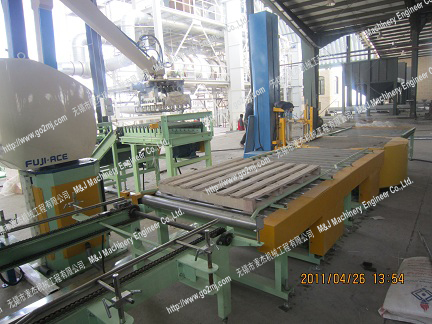 Automated Granule Packing System