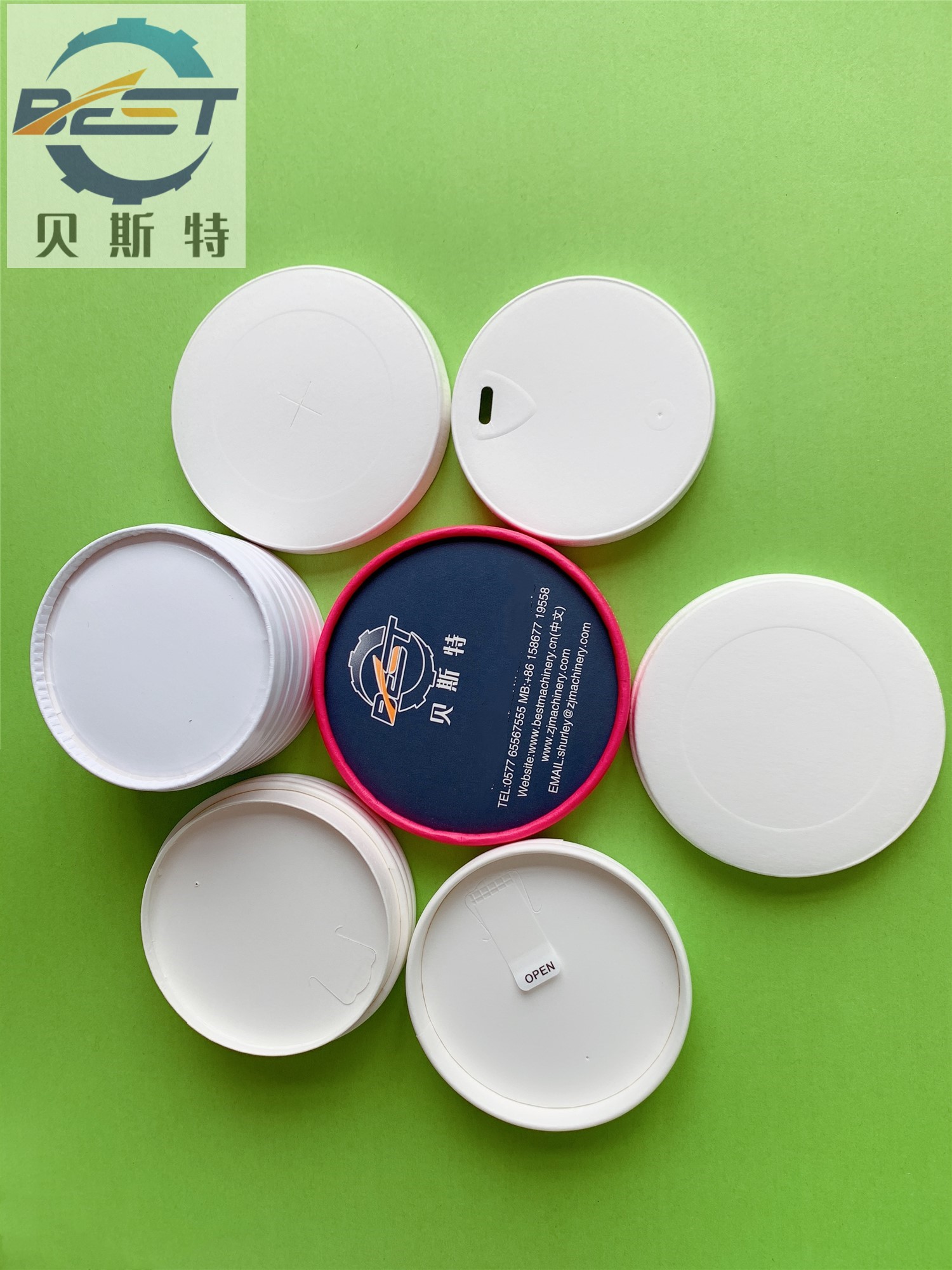 Automatic Paper Lid Forming Machine