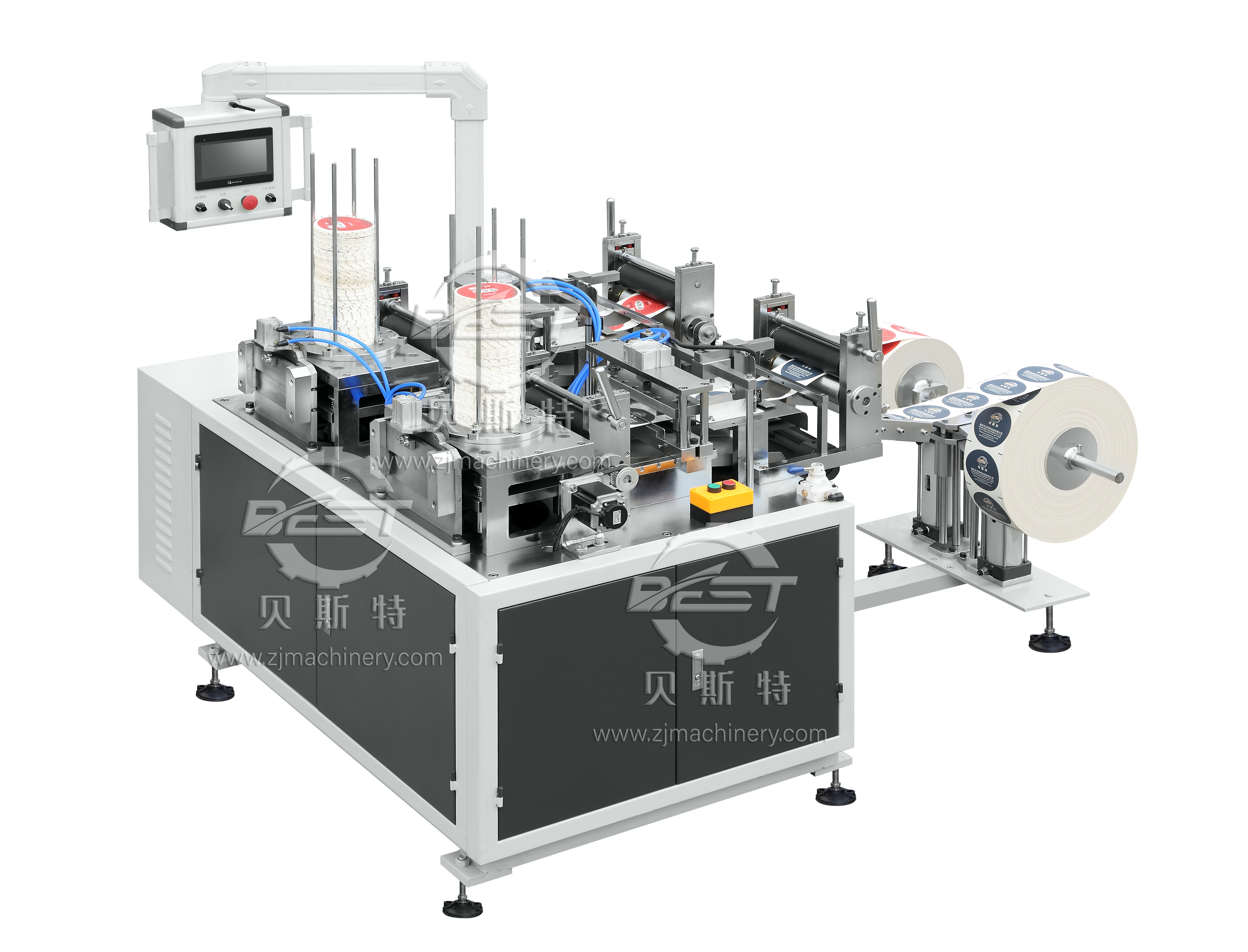 Paper Lid Forming Machine