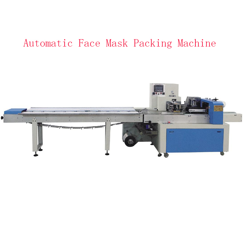 Automatic pillow face mask packing machine - Image 2