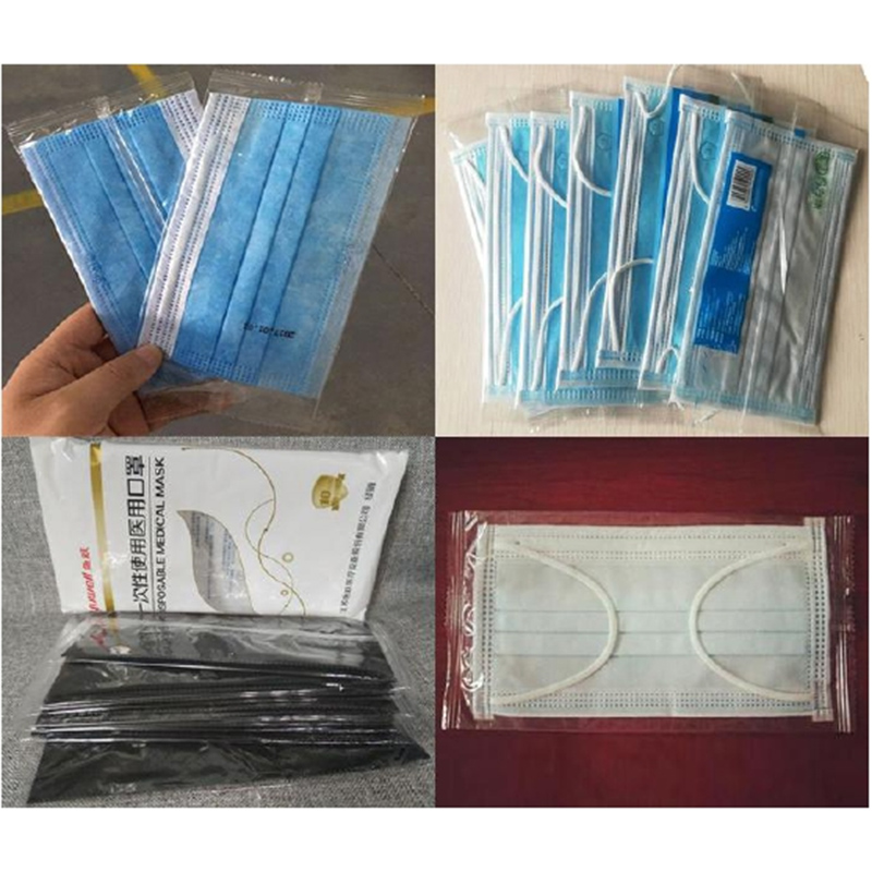Pillow Pack Machine for Face Masks