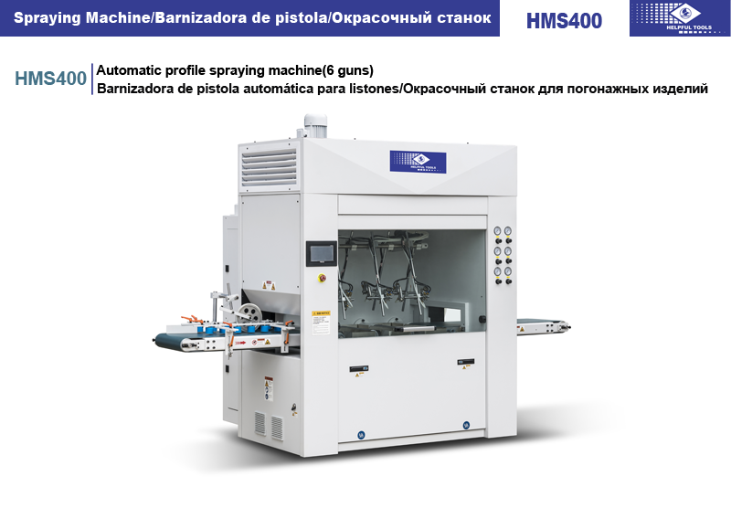 Automatic profile spraying machine front view