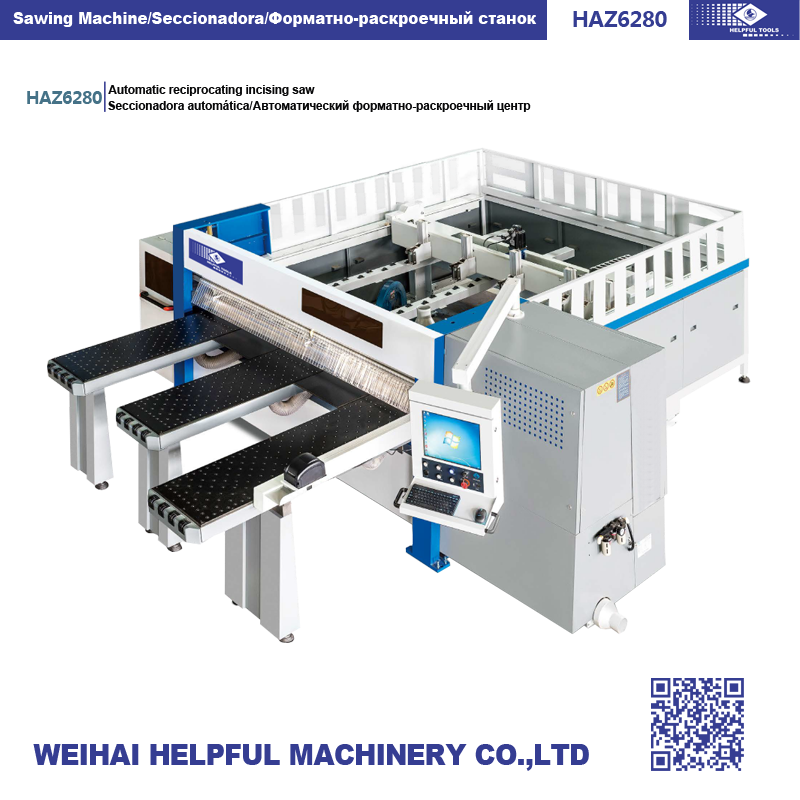 Automatic reciprocating incising saw main unit
