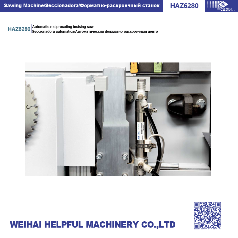 Pneumatic control system