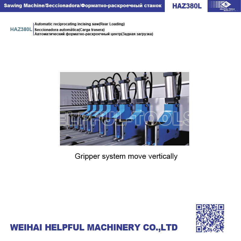 Vertical gripper system