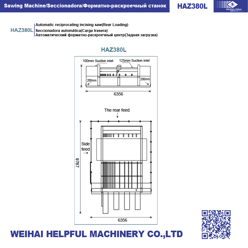 Machine dimensions and suction inlets