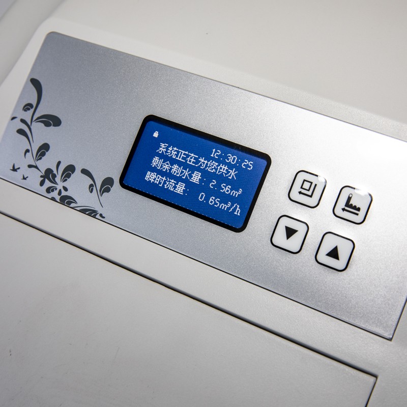 Automatic residential softener 100B - Image 2