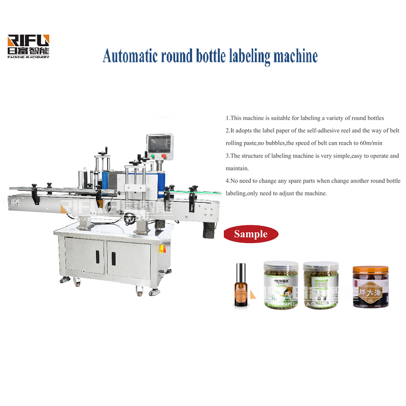 Automatic round bottle labeling machine - Image 2