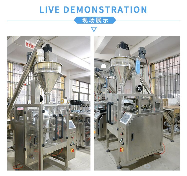 Automatic Liquid Pouch Filling and Sealing Machine