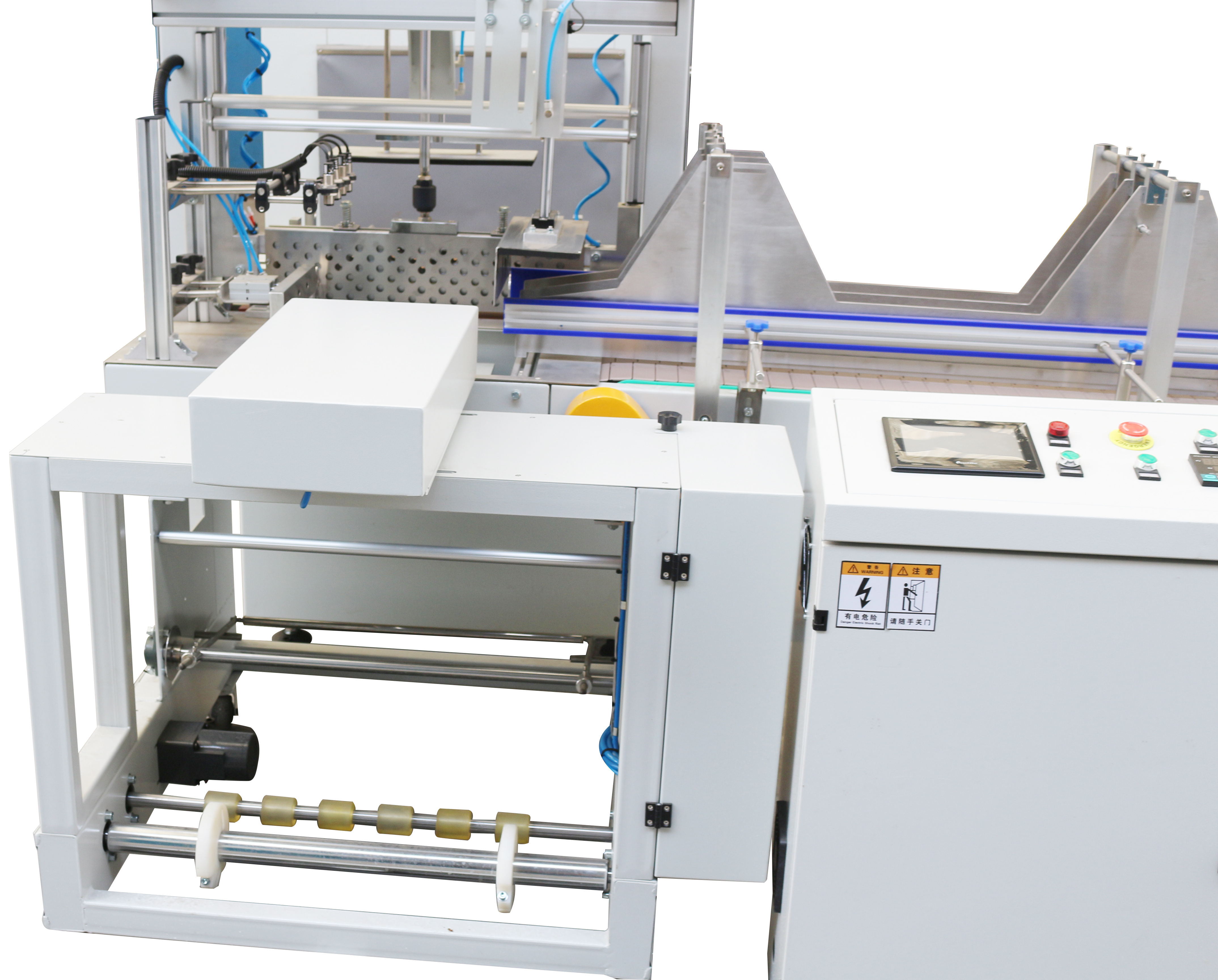 Automatic Shrink Wrapping Machine - Image 3