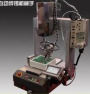 Automated Soldering Machine for PCB Assembly