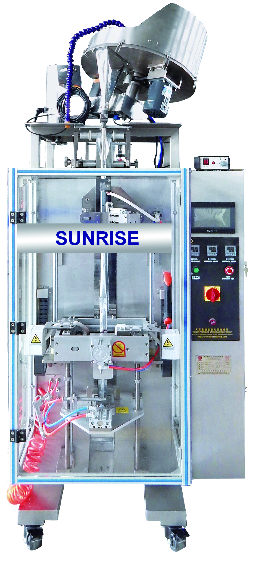 Automatic Special shaped Tablet Packaging Machine - Image 3