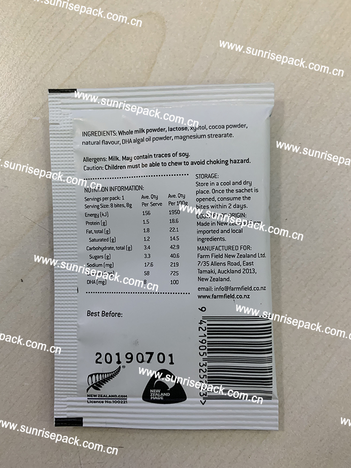 Automatic Tablet Packaging Machine for Shaped Sachets