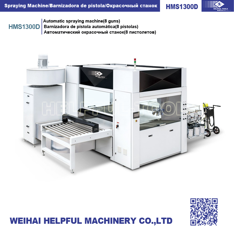 Conveyor system of the automatic spraying machine