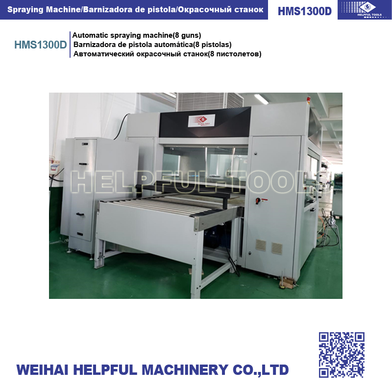 HMS1300D Automatic Spraying Machine with 8 guns