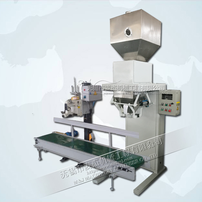 Automatic Open-Mouth Bagging Machine for Sugar