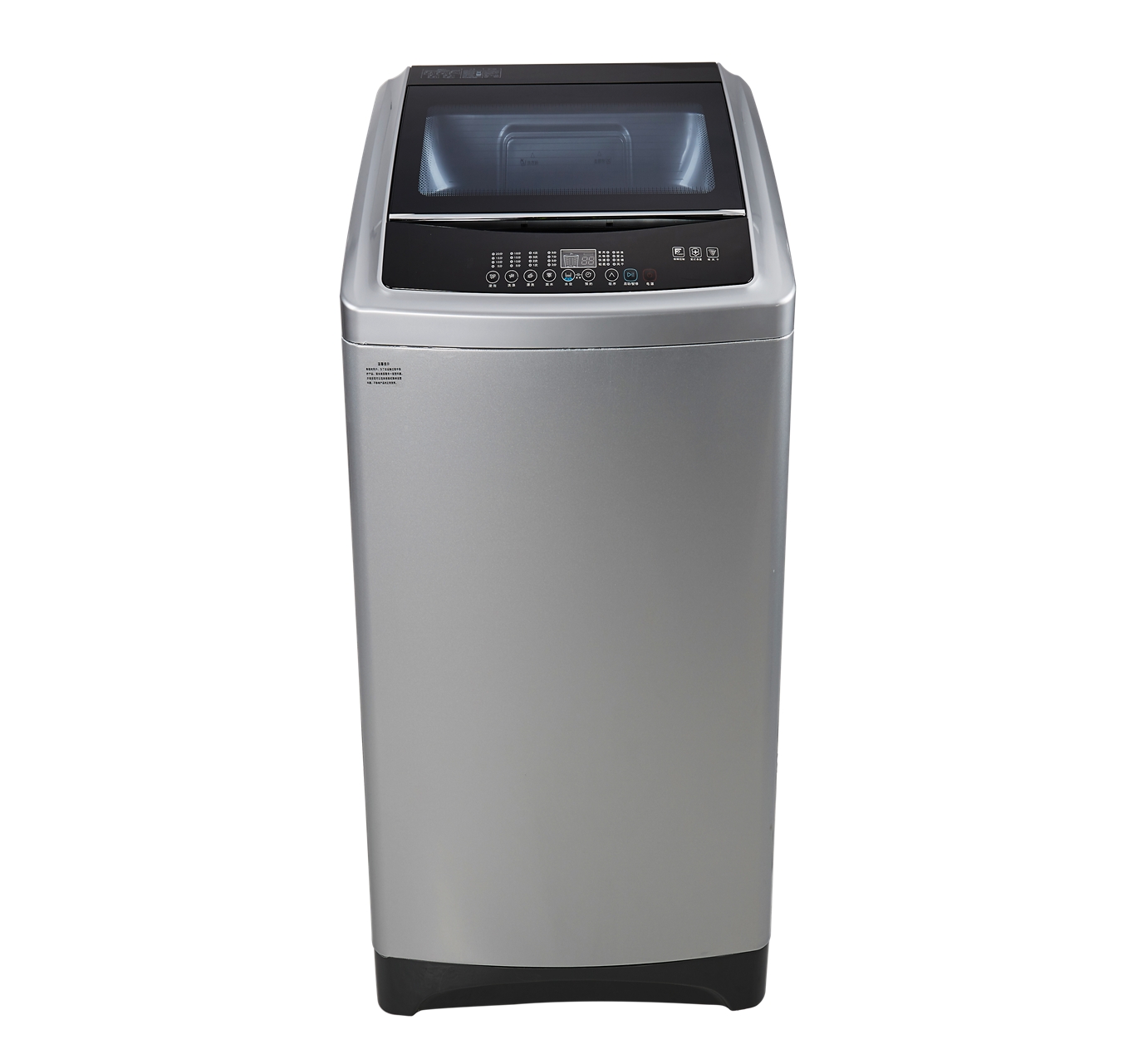 Top-Loading Automatic Washing Machine