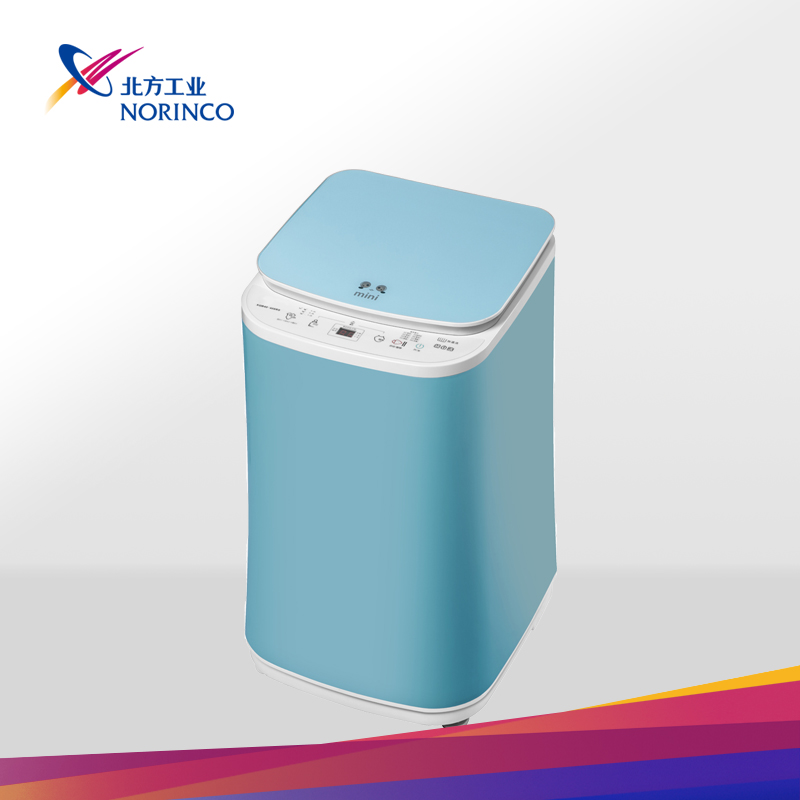 Compact Automatic Washing Machine