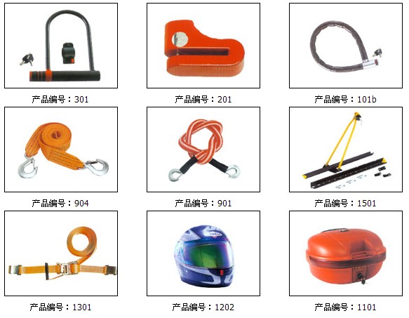 Automobile Accessory and Part Assortment