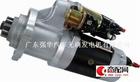 Automobile generator - Image 3