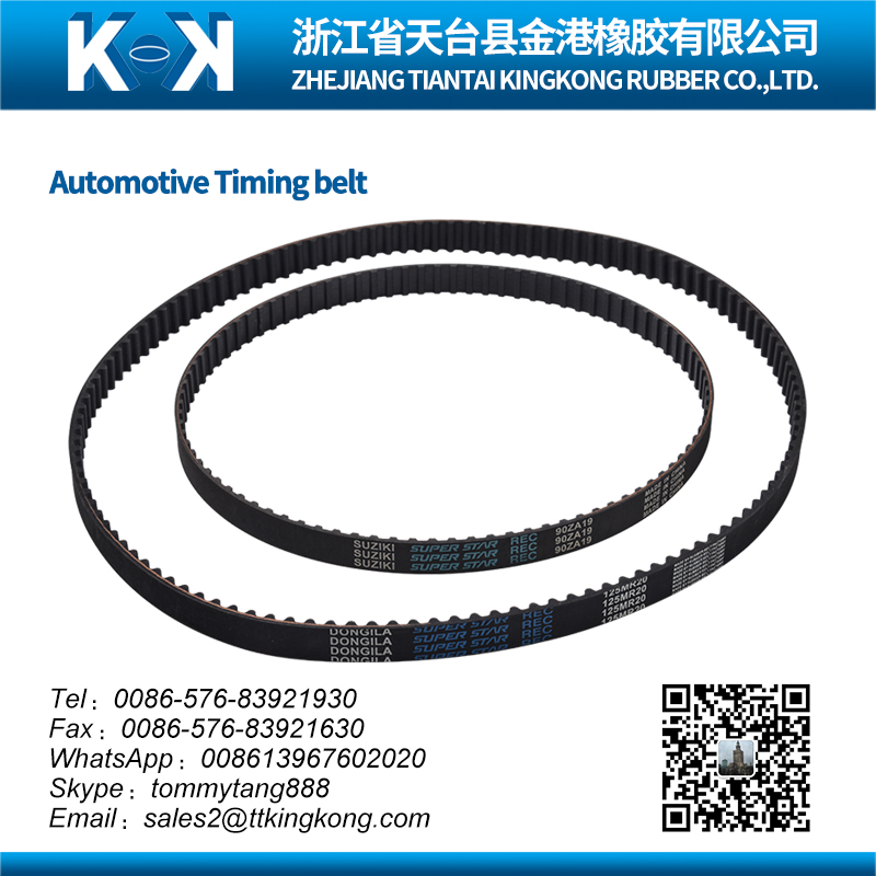 automotive timing belt - Image 2