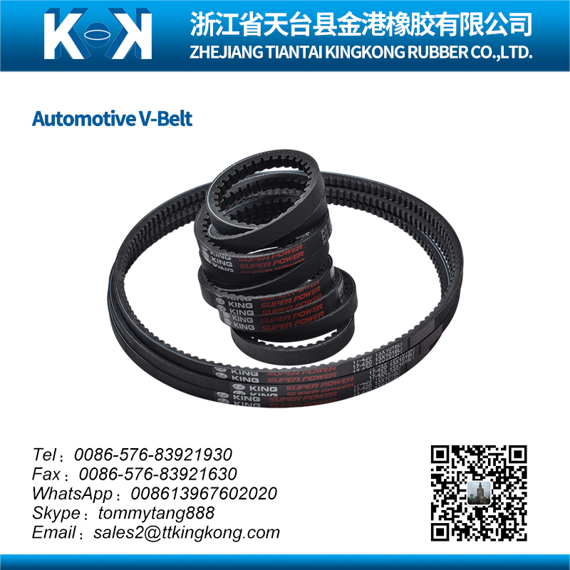 automotive v belt REC/REL - Image 2