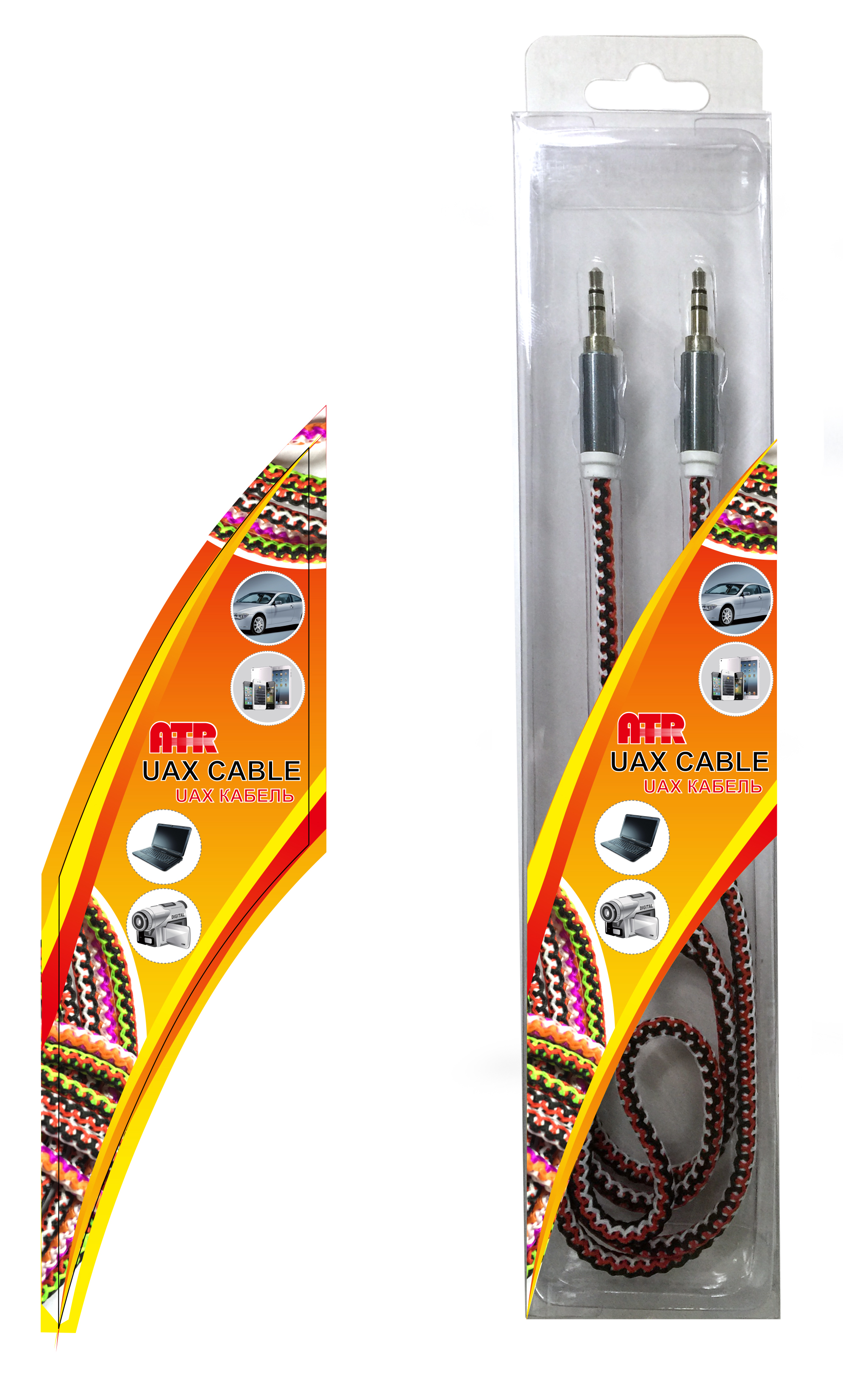 AUX CABLE - Image 2