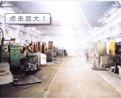 Aviation Industry Equipment