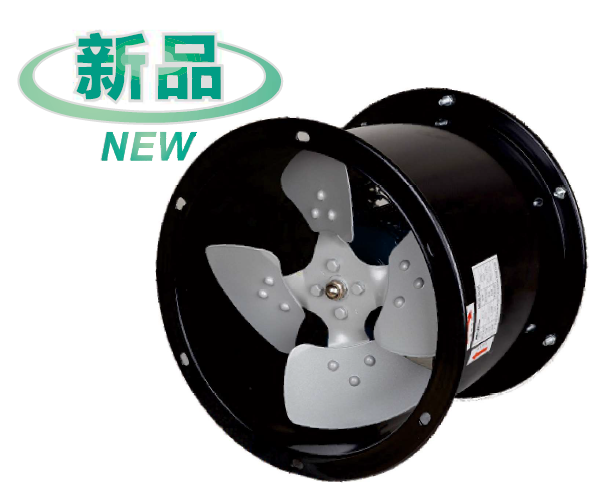 Ventilation Axial Duct Fan
