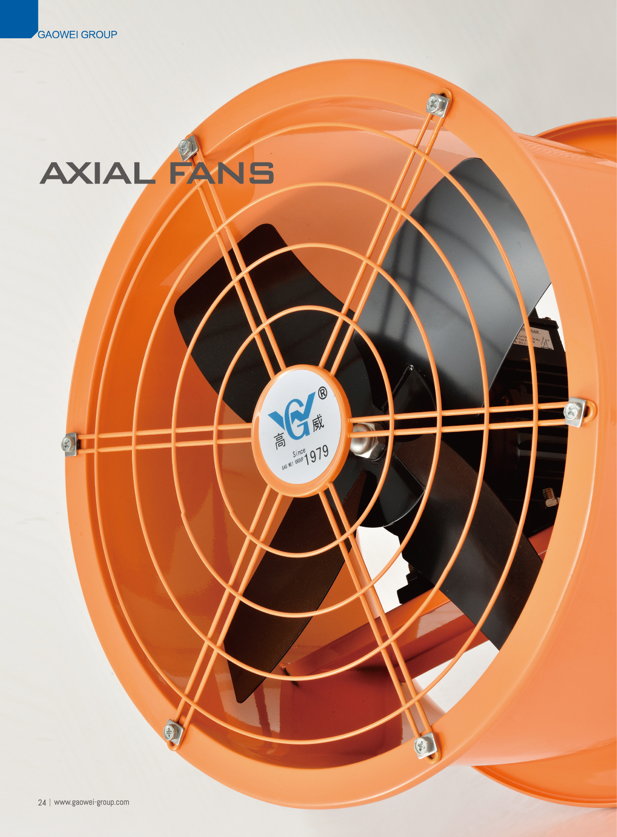 Axial Fan - Image 2
